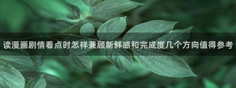 七七漫画玄幻漫画