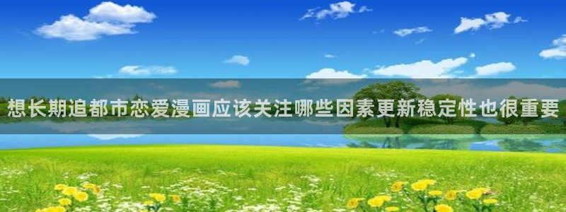 七七漫画网页最新地址