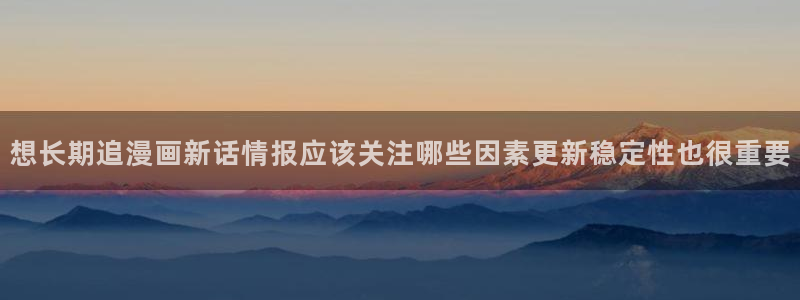 歪歪漫画七七漫画入口