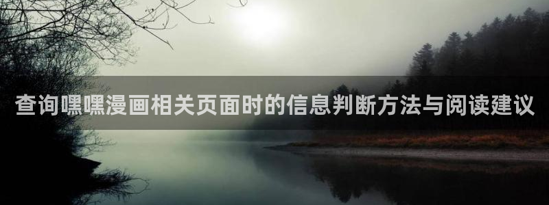 七七漫画漫画网