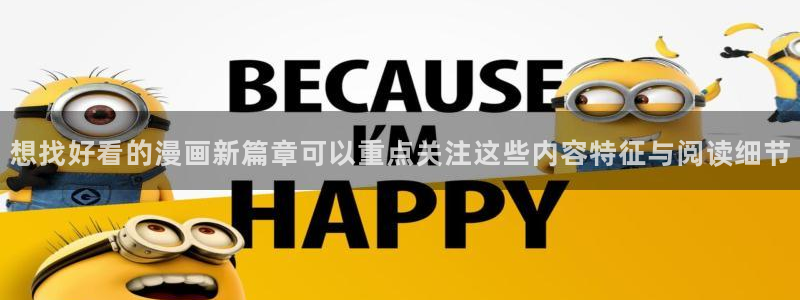 七七漫画最新网址入口