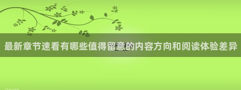 七七漫画漫画入口大全